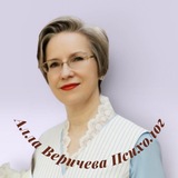 Telegram profile photo for Жить можно! Проверено | Алла Веричева