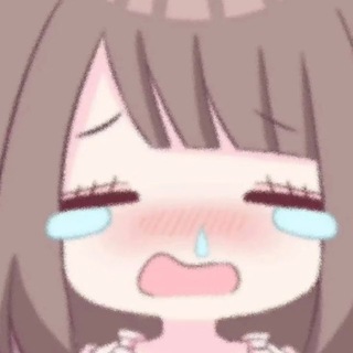 Telegram profile photo for 琪饱们^(努力版)
