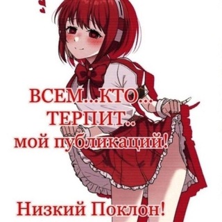 Telegram profile photo for Shitpost everyday NSFW