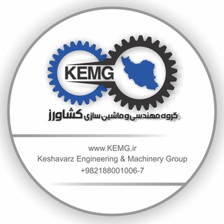 Telegram profile photo for KEMG