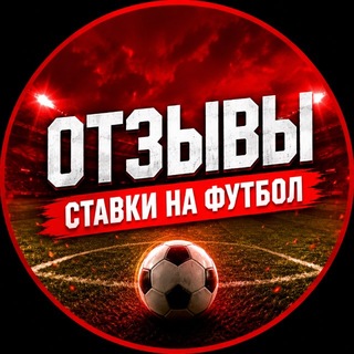 Telegram profile photo for Видео отчеты