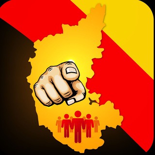 Telegram group profile photo for Prajaakeeya Official - ಪ್ರಜಾಕೀಯ
