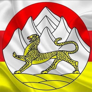 Telegram profile photo for Комитет РСО-А по транспорту