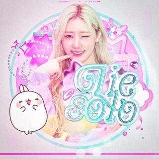Telegram profile photo for LIE SOLO OI