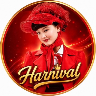 Telegram profile photo for HARNIVAL 2D3D