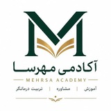 Telegram profile photo for آکادمی مهرسا