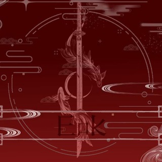 Telegram profile photo for РЕСТ ᕦ𝐋𝐢𝐟𝐞•𝐈𝐧𝐟𝐨 𝐄𝐦𝐩𝐢𝐫𝐞ᕤ 「𝐄𝐨𝐊」