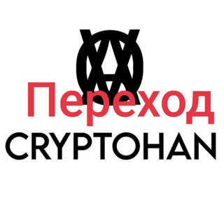 Telegram profile photo for Прихожая Han'а
