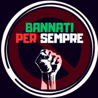 Telegram profile photo for Bannati per sempre
