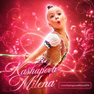 Telegram profile photo for Kashapova Milena \\ OFK