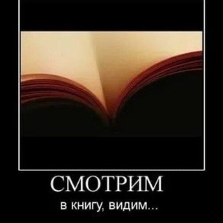 Telegram profile photo for Books & Boobs