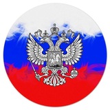 Telegram profile photo for Рука помощи - Тавричанка 🙏.