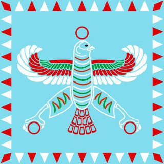 Telegram profile photo for سیگنال هخامنشی