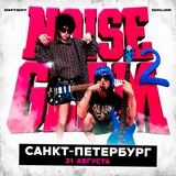 Telegram profile photo for dmtboy & diklor | 21 АВГУСТА | 19:00 | САНКТ-ПЕТЕРБУРГ