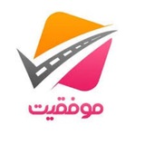 Telegram profile photo for موفقیت