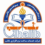 Telegram profile photo for Ghalib Software Development Service Company