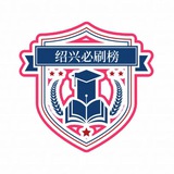 Telegram profile photo for 杭州绍兴出击报告