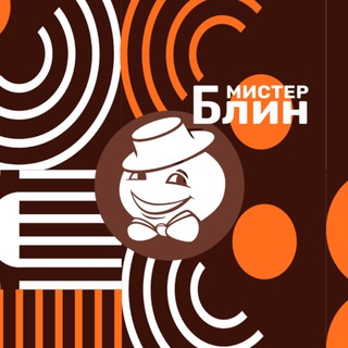 Telegram profile photo for МИСТЕР БЛИН