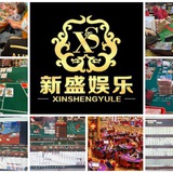 Telegram profile photo for 德州扑克/德州百家乐/新盛百家乐
