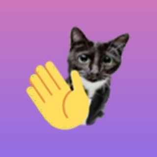 Telegram profile photo for Конкурсы от Ыбана
