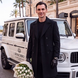 Telegram profile photo for Целое состояние