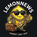 Telegram profile photo for LemonNews 🍋 | Market • Geo • Eco