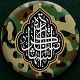 Telegram profile photo for امیر قنبری