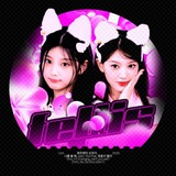 Telegram profile photo for 우리 𝔉𝗘𝖫𝖫𝗹𝖲 🩷