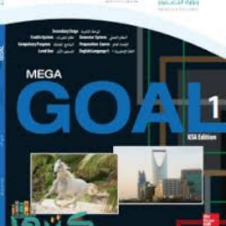 Telegram profile photo for بدر الشهري 1 Mega Goal