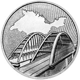 Telegram profile photo for Крым - мой новый дом 🏠🏖