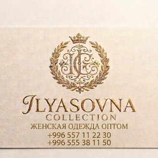 Telegram profile photo for Дордой рынок АЗС север 3пр 143/2в