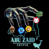 Telegram profile photo for A-Z meme coins