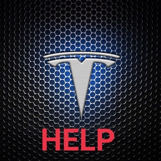 Telegram group profile photo for Tesla Ремонт/Поломки допомога
