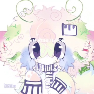 Telegram profile photo for Чимеко