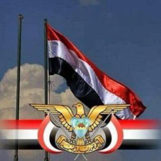 Telegram profile photo for شبكة سهيل اليمن الصحفية