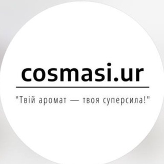 Telegram profile photo for PARFUME | РОЗПИВ | TESTER