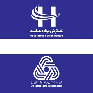 Telegram profile photo for فولاد چنل هلدینگ HMK