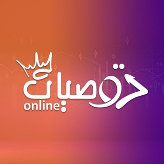 Telegram profile photo for توصيات اونلاين