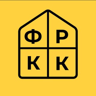 Telegram profile photo for Фонд реновации - купить квартиру
