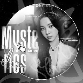 Telegram profile photo for ⁱⁿᶠᵒ𝙈𝙄𝙎𝙏𝙀𝙍𝙄𝙀𝙎 | 𝙊𝙄