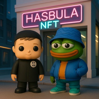 Telegram profile photo for 𝗛𝗔𝗦𝗕𝗨𝗟𝗔 𝗧𝗢𝗡