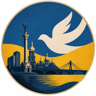 Telegram profile photo for Вести Украина