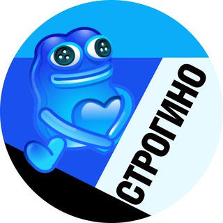 Telegram profile photo for Строгино • TGMsk