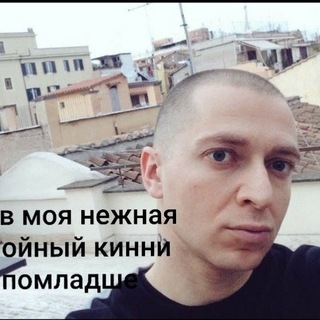 Telegram profile photo for ЗАКВАРЦ mc