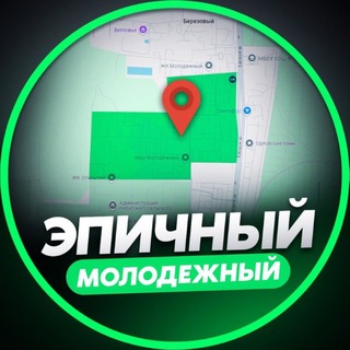 Telegram profile photo for ЧАТ МОЛОДЕЖНЫЙ