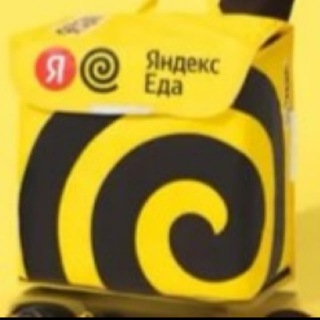 Telegram profile photo for ЯндексЕДА курьер
