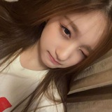 Telegram profile photo for rpin. Te Amo en Todos Los Universos