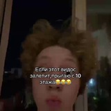 Telegram profile photo for Чиабата 2