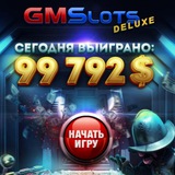 Telegram profile photo for Казино Вулкан Миллион: официальный сайт и бонусы