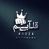 Telegram profile photo for 𝑩𝒍𝒖𝒆 𝑷𝒆𝒏 | قلم آبی
